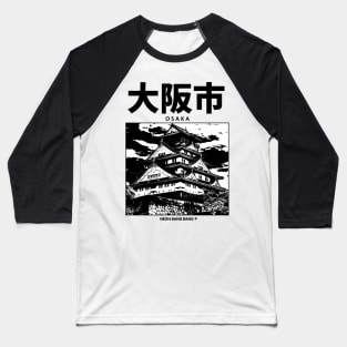 Osaka Baseball T-Shirt